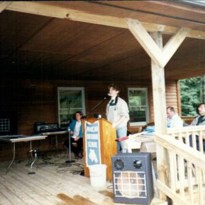 09/28/1996 FTC Dedication